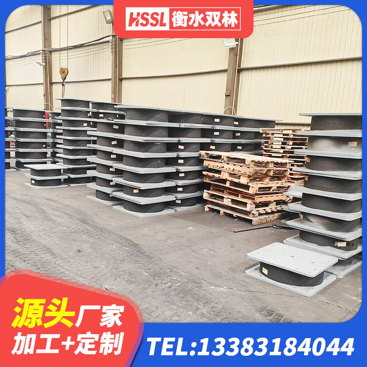 尤溪县LNR1200天然橡胶支座 尤溪县LRB1100橡胶隔震支座多少钱 尤溪县LRB300支座 尤溪县建筑固定型抗震支座 - 第1张
