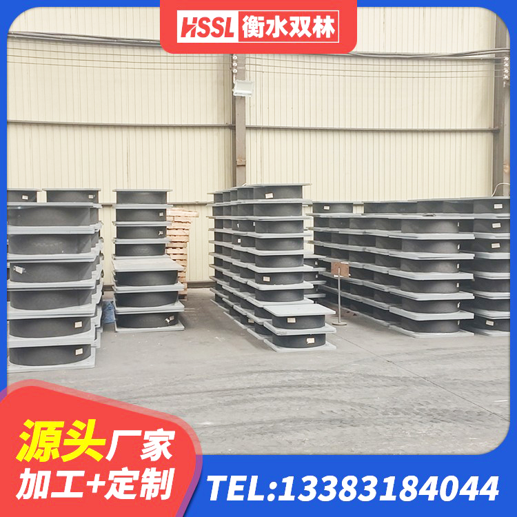 尤溪县LNR1200天然橡胶支座 尤溪县LRB1100橡胶隔震支座多少钱 尤溪县LRB300支座 尤溪县建筑固定型抗震支座 - 第8张