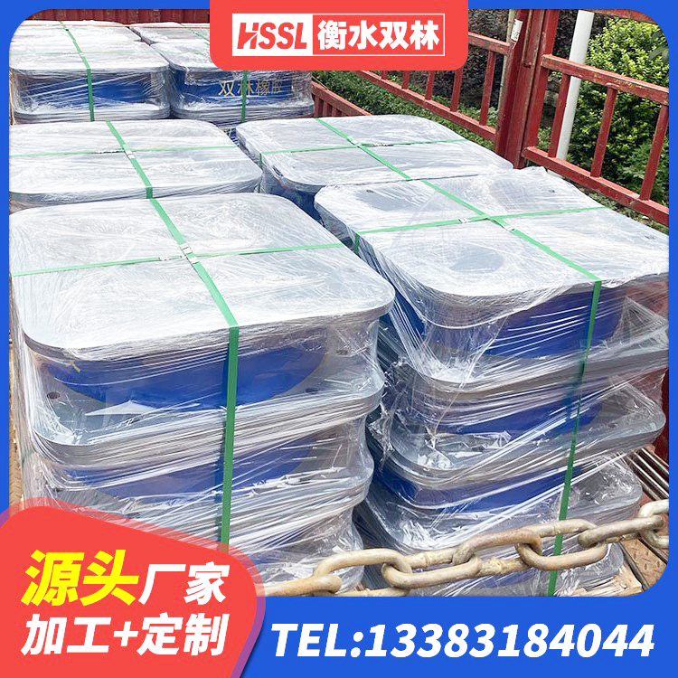 尤溪县高阻尼抗震支座什么价格 尤溪县隔震支座LRB650-Ⅱ源头工厂 尤溪县建筑圆形隔震支座厂家 尤溪县高阻尼HDR橡胶支座厂家电话 - 第1张