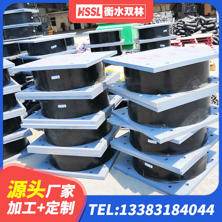 尤溪县LRB建筑隔震支座多少钱 尤溪县建筑LNR600的隔震支座厂家 尤溪县水平力分散型LNR橡胶支座生产厂家 尤溪县LNR800天然橡胶支座厂家电话 - 第3张
