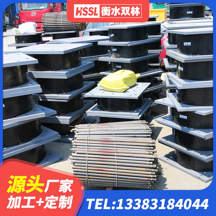 尤溪县隔震减震支座 尤溪县LNR500隔震支座源头工厂 尤溪县LRB支座生产厂家 尤溪县阻尼橡胶支座什么价格 - 第2张