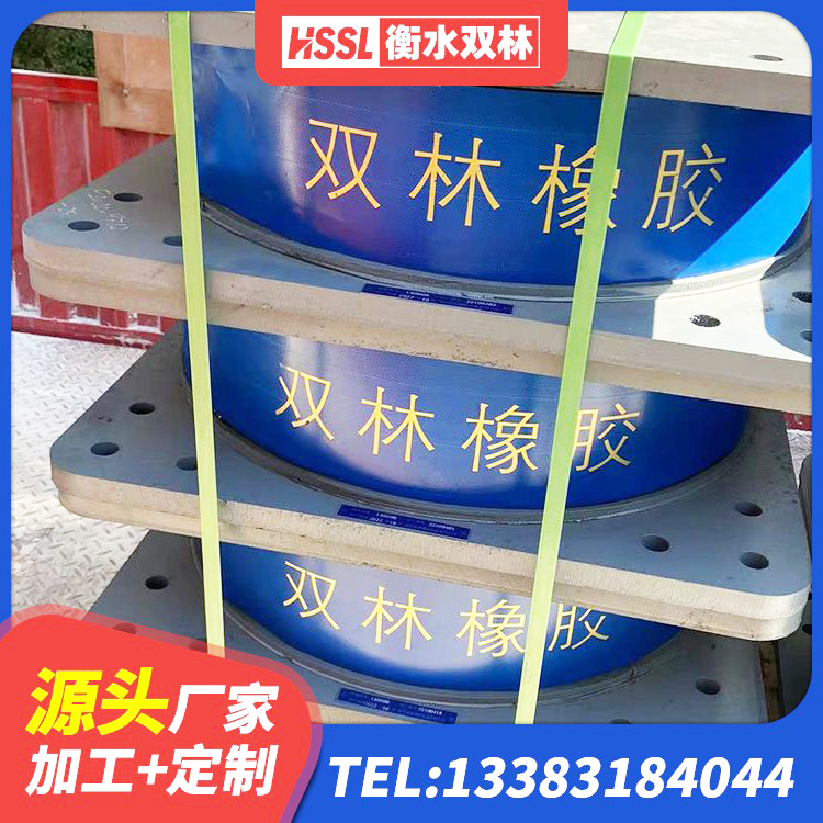 尤溪县LRB橡胶隔震支座700 尤溪县420*187高阻尼橡胶隔震支座源头工厂 尤溪县HDR1100高阻尼建筑隔震支座源头工厂 尤溪县LNR天然橡胶支座多少钱 - 第3张