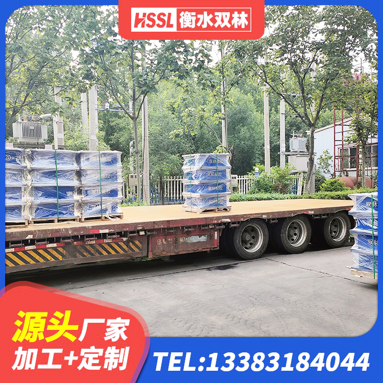 尤溪县隔震橡胶支座哪家好 尤溪县铅芯橡胶隔震支座厂商 尤溪县HDR1200高阻尼隔震支座厂家电话 尤溪县LRB400型支座 - 第10张