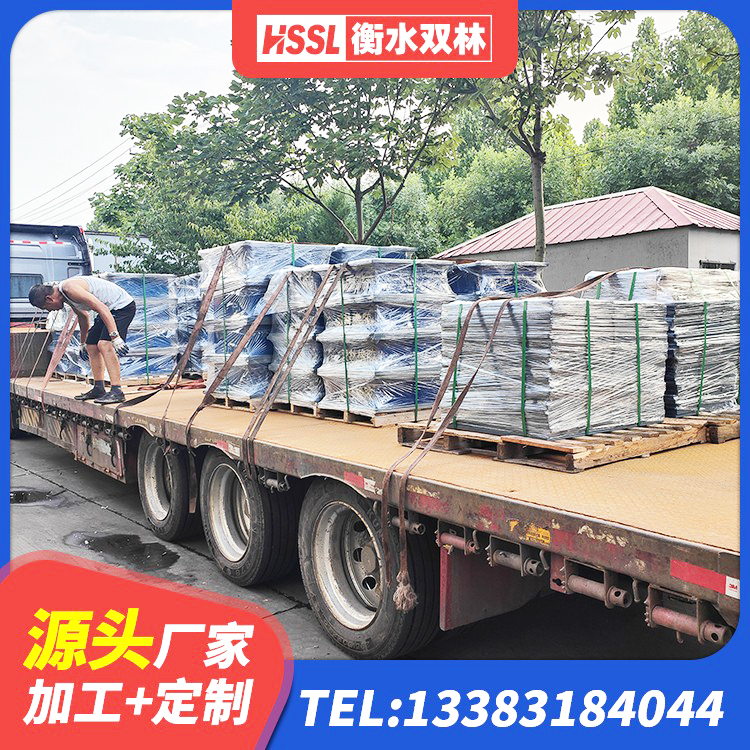 尤溪县建筑楼体隔震支座 尤溪县建筑橡胶防震支座 尤溪县高阻尼橡胶隔震支座(HDR) 尤溪县LRB600橡胶隔振支座生产厂家 - 第4张