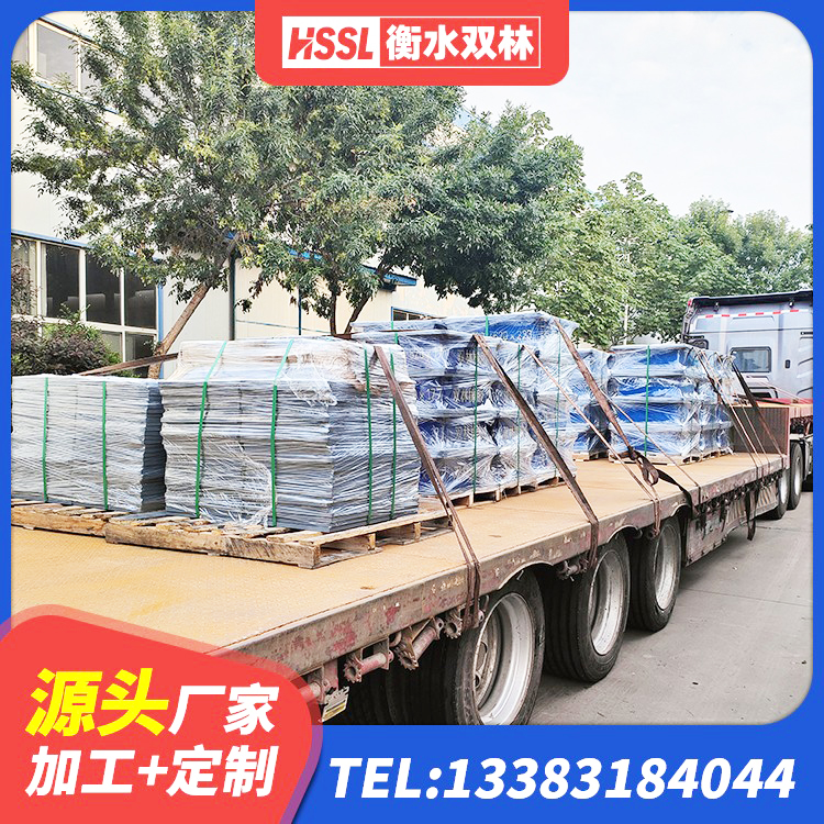 尤溪县高阻尼抗震支座什么价格 尤溪县隔震支座LRB650-Ⅱ源头工厂 尤溪县建筑圆形隔震支座厂家 尤溪县高阻尼HDR橡胶支座厂家电话 - 第7张