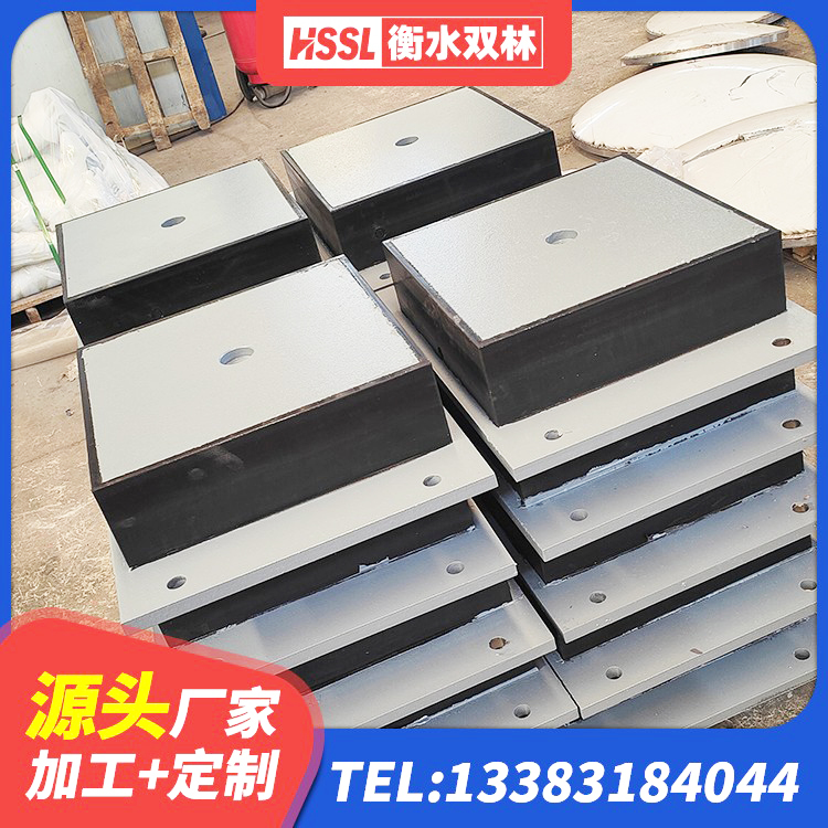 尤溪县橡胶隔震支座综合单价 尤溪县隔震支座LNR1300-II生产厂家 尤溪县HDR1200高阻尼建筑隔震支座源头工厂 尤溪县民用建筑隔震支座生产厂家 - 第10张