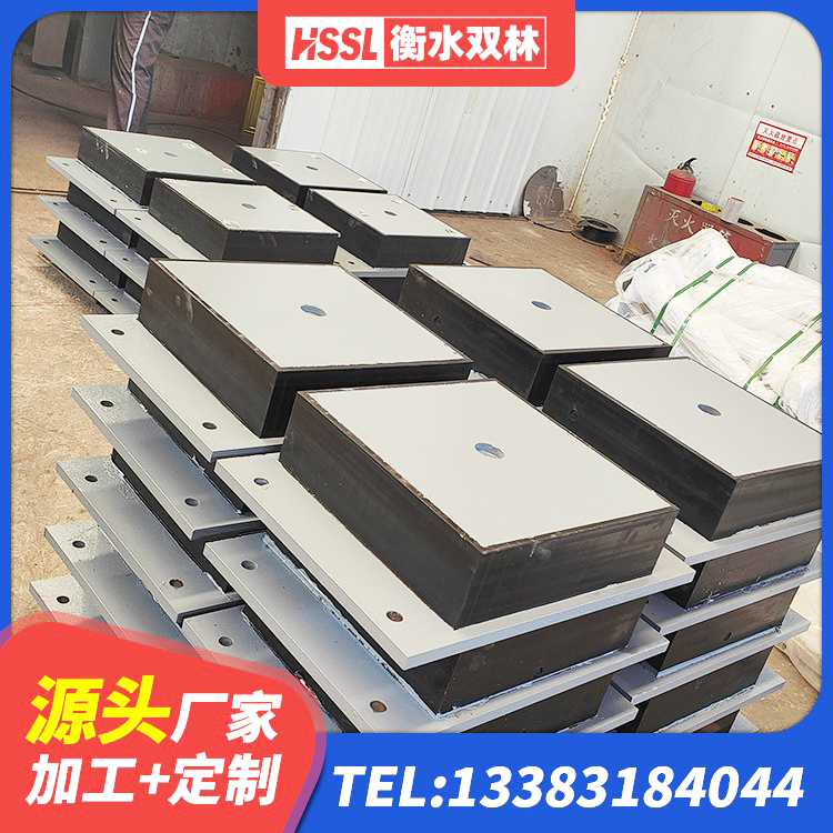 尤溪县LNR1200天然橡胶支座 尤溪县LRB1100橡胶隔震支座多少钱 尤溪县LRB300支座 尤溪县建筑固定型抗震支座 - 第4张