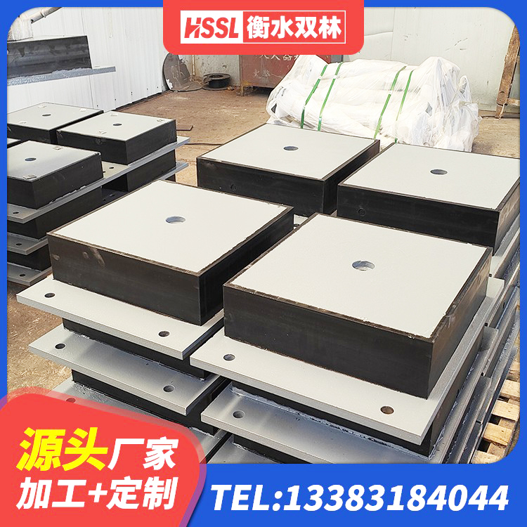尤溪县建筑楼体隔震支座 尤溪县建筑橡胶防震支座 尤溪县高阻尼橡胶隔震支座(HDR) 尤溪县LRB600橡胶隔振支座生产厂家 - 第2张