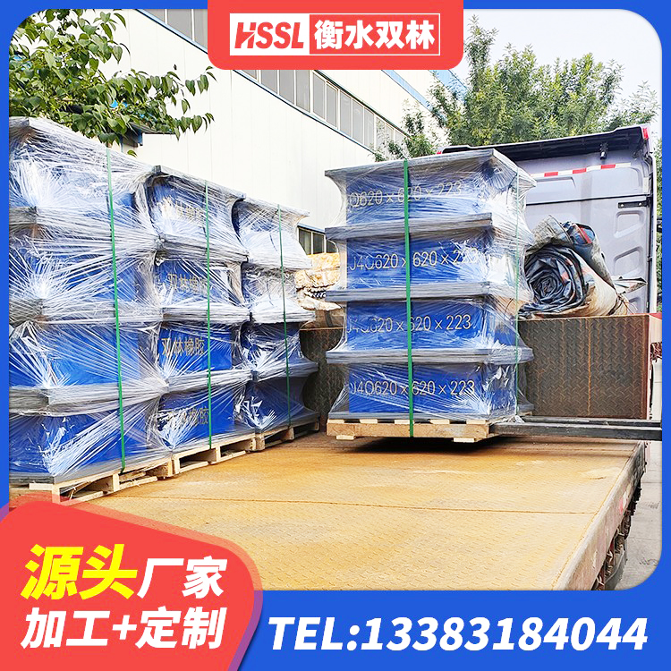 尤溪县LNR隔震支座D420 尤溪县LNR1200天然隔震支座厂家电话 尤溪县隔震支座生产生产厂家 尤溪县建筑工程隔震支座厂家电话 - 第3张
