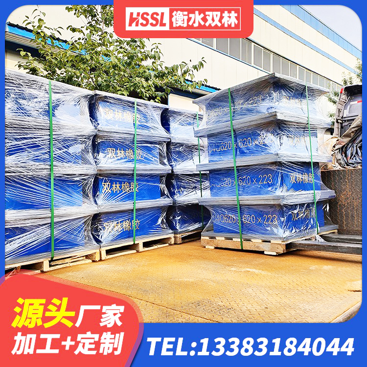 尤溪县隔震减震支座 尤溪县LNR500隔震支座源头工厂 尤溪县LRB支座生产厂家 尤溪县阻尼橡胶支座什么价格 - 第10张