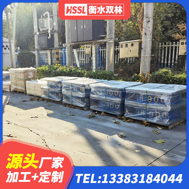 尤溪县建筑支墩隔震支座LRB600-II源头工厂 尤溪县LNR隔震支座500 尤溪县隔震支座 尤溪县受力的橡胶隔震支座 - 第8张