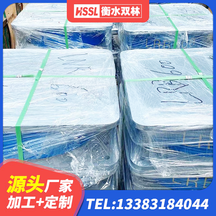 尤溪县建筑楼体隔震支座 尤溪县建筑橡胶防震支座 尤溪县高阻尼橡胶隔震支座(HDR) 尤溪县LRB600橡胶隔振支座生产厂家 - 第7张