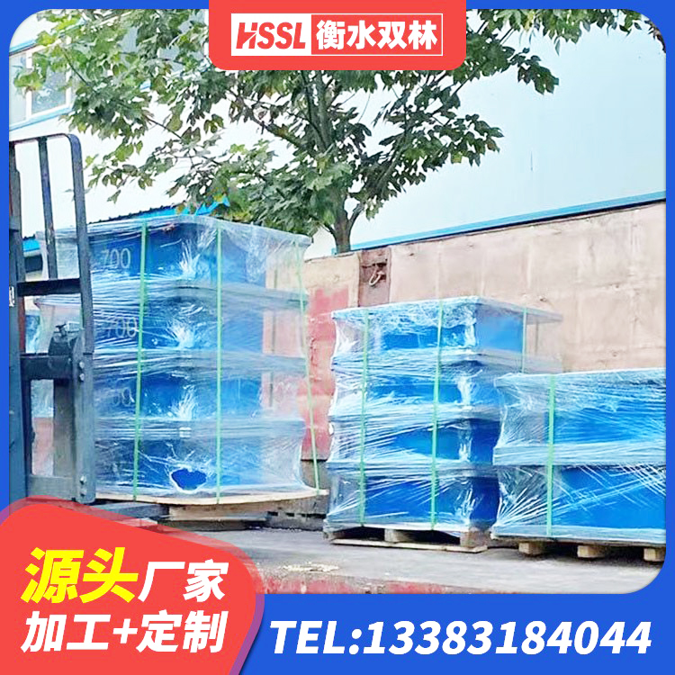 尤溪县建筑结构隔震橡胶支座什么价格 尤溪县LRB1300铅芯橡胶隔震支座多少钱 尤溪县防震隔震支座 尤溪县400的抗震支座 - 第3张