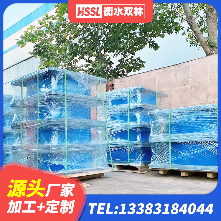 尤溪县厚叠层橡胶隔震支座生产厂家 尤溪县隔震建筑橡胶支座多少钱 尤溪县LRB800铅芯支座 尤溪县带铅芯隔震支座厂家 - 第3张