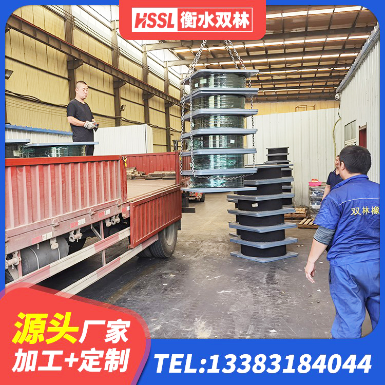 尤溪县LNR1200天然橡胶支座 尤溪县LRB1100橡胶隔震支座多少钱 尤溪县LRB300支座 尤溪县建筑固定型抗震支座 - 第3张