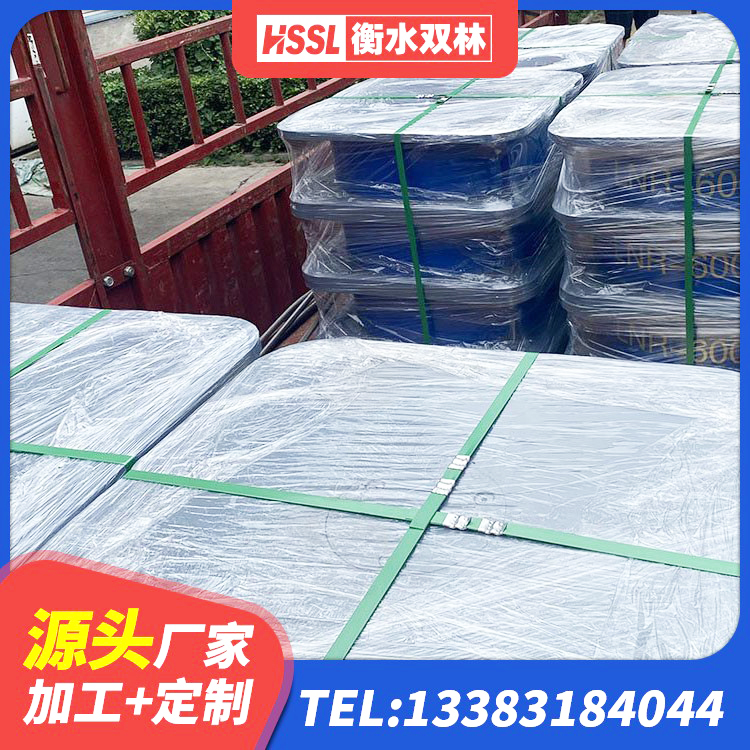 尤溪县建筑天然橡胶隔震支座(LNR)源头工厂 尤溪县天然橡胶隔震支座(LNR)什么价格 尤溪县减震橡胶隔震支座厂商源头工厂 尤溪县支座HDR(I)-D345X167-G1.0源头工厂 - 第2张