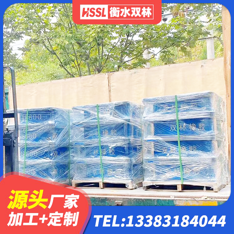 尤溪县隔震减震支座 尤溪县LNR500隔震支座源头工厂 尤溪县LRB支座生产厂家 尤溪县阻尼橡胶支座什么价格 - 第7张