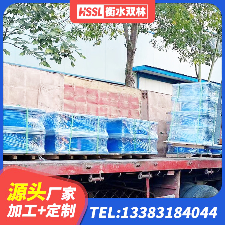 尤溪县隔震橡胶支座哪家好 尤溪县铅芯橡胶隔震支座厂商 尤溪县HDR1200高阻尼隔震支座厂家电话 尤溪县LRB400型支座 - 第8张