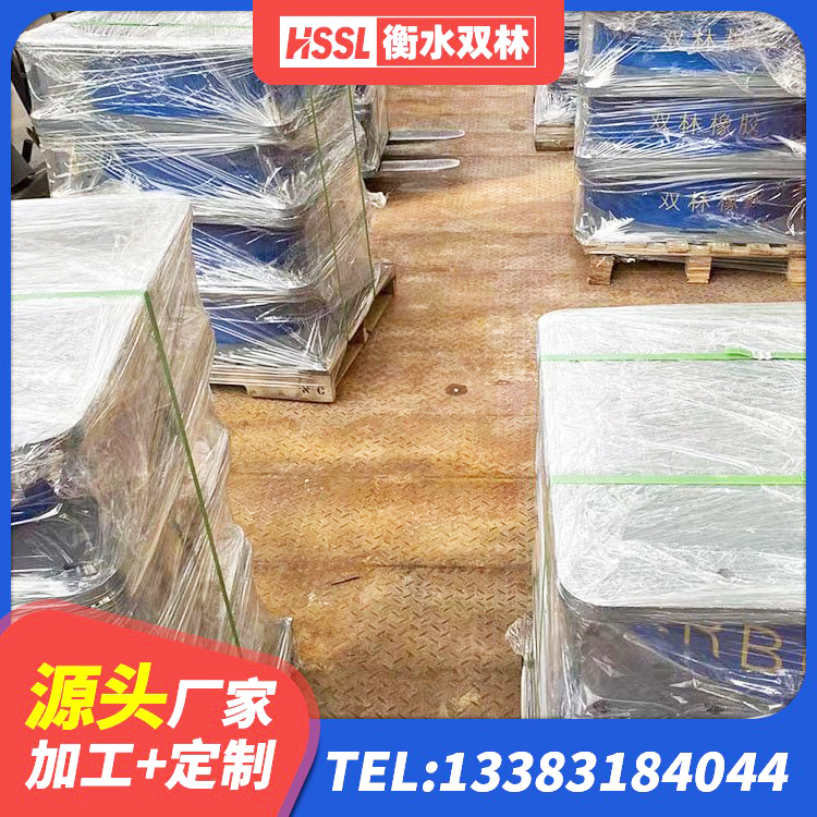 尤溪县建筑隔震建筑的隔震支座 尤溪县建筑高阻尼减隔震支座源头工厂 尤溪县建筑高阻尼支座什么价格 尤溪县天然橡胶隔震支座LNR1000-Ⅱ厂家 - 第1张
