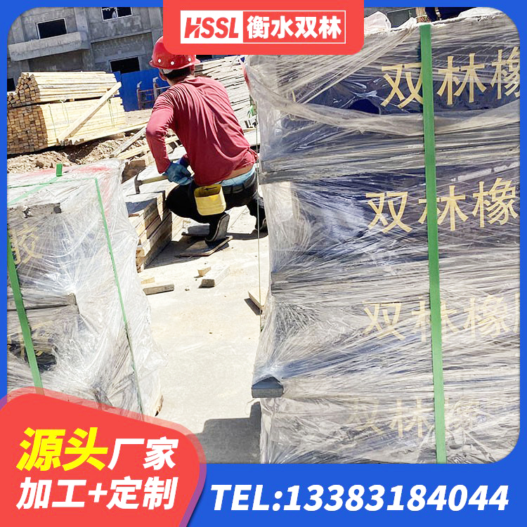 尤溪县LNR500天然隔震支座厂家电话 尤溪县圆形高阻尼隔震橡胶支座生产厂家 尤溪县建筑橡胶隔震支座定制 尤溪县HDR600高阻尼橡胶隔震支座厂家 - 第7张
