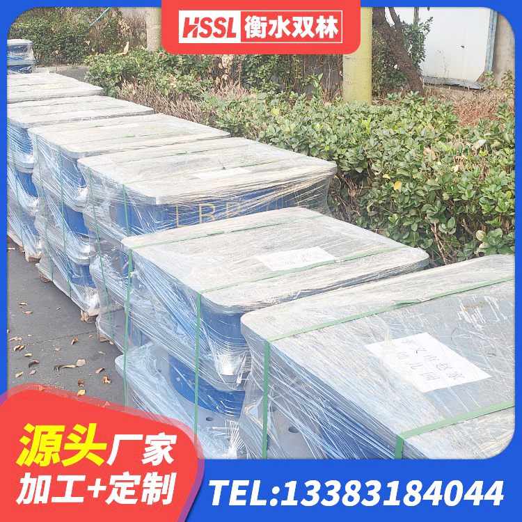 尤溪县建筑楼体隔震支座 尤溪县建筑橡胶防震支座 尤溪县高阻尼橡胶隔震支座(HDR) 尤溪县LRB600橡胶隔振支座生产厂家 - 第6张