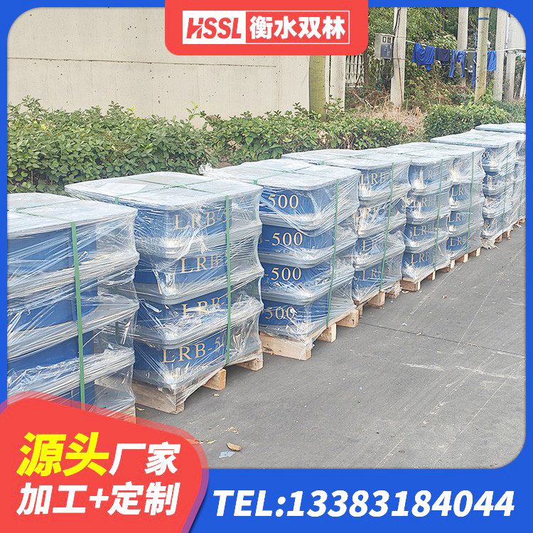 尤溪县建筑楼体隔震支座 尤溪县建筑橡胶防震支座 尤溪县高阻尼橡胶隔震支座(HDR) 尤溪县LRB600橡胶隔振支座生产厂家 - 第3张