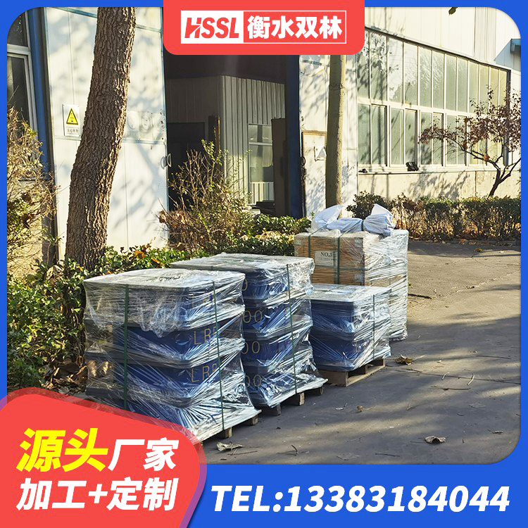 尤溪县HDR1000支座厂家 尤溪县高阻尼橡胶隔震支座HDR生产厂家 尤溪县学校隔震支座厂家电话 尤溪县房建隔震支座生产厂家 - 第5张