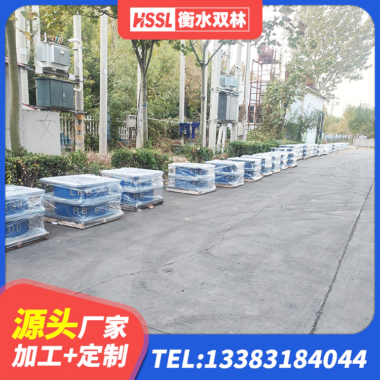 尤溪县LRB橡胶隔震支座700 尤溪县420*187高阻尼橡胶隔震支座源头工厂 尤溪县HDR1100高阻尼建筑隔震支座源头工厂 尤溪县LNR天然橡胶支座多少钱 - 第1张