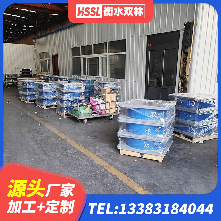 尤溪县LNR1100橡胶隔震支座多少钱 尤溪县房屋建筑橡胶隔震支座生产厂家 尤溪县HDR900高阻尼支座 尤溪县减震隔震支座源头工厂 - 第1张