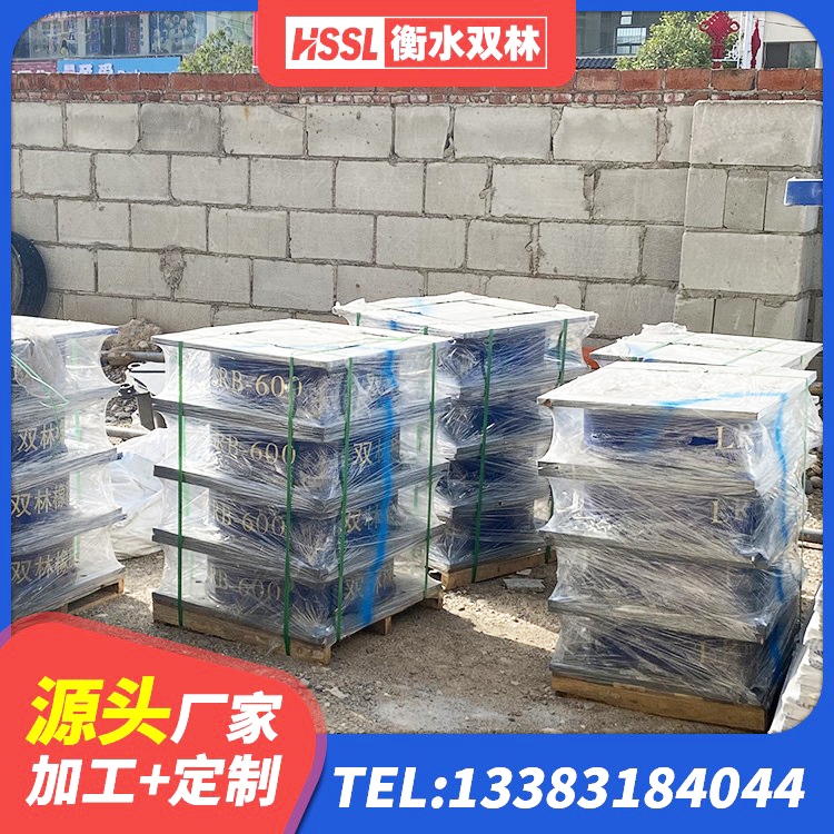 尤溪县LNR隔震支座D420 尤溪县LNR1200天然隔震支座厂家电话 尤溪县隔震支座生产生产厂家 尤溪县建筑工程隔震支座厂家电话 - 第1张