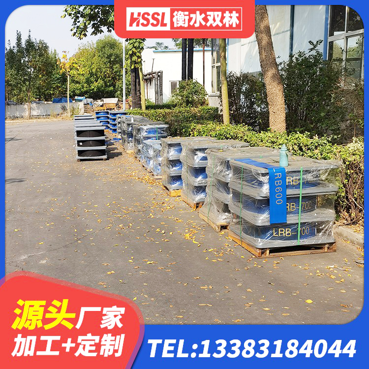 尤溪县LNR1200天然橡胶支座 尤溪县LRB1100橡胶隔震支座多少钱 尤溪县LRB300支座 尤溪县建筑固定型抗震支座 - 第6张